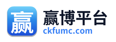 赢博平台 Logo